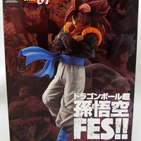 Dragonball Super 6 Inch Static Figure FES Series - Super Saiyan 4 Gogeta