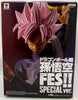Dragonball Super 7 Inch Static Figure FES Series - Goku Rose Special Version