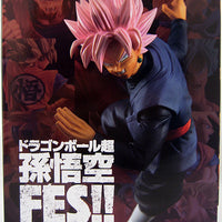 Dragonball Super 7 Inch Static Figure FES V5 - Super Saiyan Rose Goku