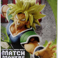 Dragonball Super 6 Inch Static Figure Match Makers - Super Saiyan Broly