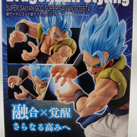 Dragonball Super 4 Inch Static Figure Shokugan Styling - Super Saiyan Blue Gogeta