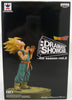 Dragonball Z 6 Inch Static Figure Dramatic Showcase - Super Saiyan Trunks
