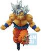 Dragonball Z Buyu Retsuden 6 Inch Static Figure Z-Battle - Ultra Instinct Son Goku