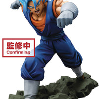 Dragonball Z 6 Inch Static Figure Collab - Super Saiyan Blue Vegetto