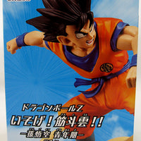 Dragonball Z 6 Inch Static Figure DBZ Lets Go - Flying Nimbus Son Goku