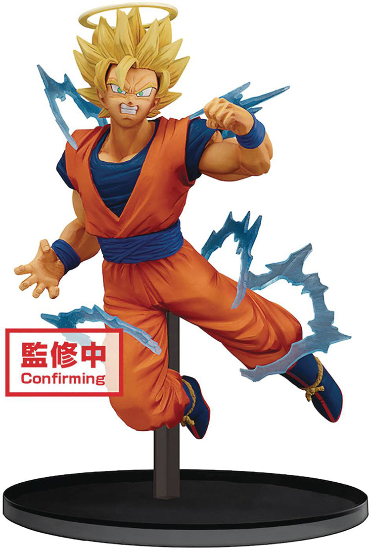 Dragonball Z 8 Inch Static Figure Dokkan Battle Game - Super Saiyan 2 Goku