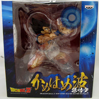 Dragonball Z Static Figure Premium Color Edition - Super Kamehame-Ha Goku