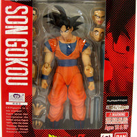 Dragonball Z 6 Inch Action Figure S.H. Figarts Series - Son Goku
