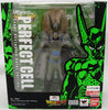 Dragonball Z 6 Inch Action Figure S.H. Figuarts - Perfect Cell Exclusive