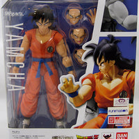 Dragonball Z 6 Inch Action Figure S.H. Figuarts - Yamcha