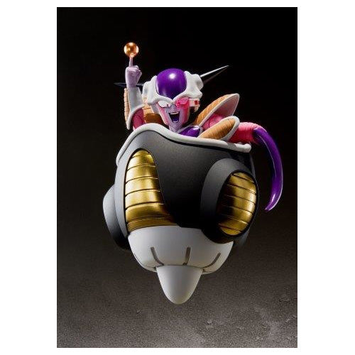 Dragonball Z 4 Inch Action Figure S.H.Figuarts - 1st Form Frieza