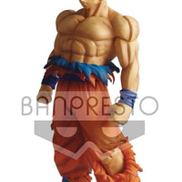 Dragonball Z 9 Inch Static Figure Super Legend Battle - Ultra Instinct Son Goku