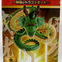 Dragonball Z Super 5 Inch Statue Figure Super Mega WCF Series - Shenron