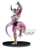 Dragonball Z 7 Inch Static Figure World Colosseum Series - Frieza 3rd Form
