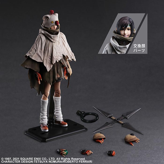 Final Fantasy VIIR Intergrade 8 Inch Action Figure Play Arts Kai