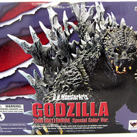 Godzilla 2000 6 Inch Action Figure S.H. Monster Arts - Godzilla Millenium Color Edition