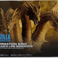 Godzilla King Of Monsters 4 Inch Static Figure - King Ghidorah 2019