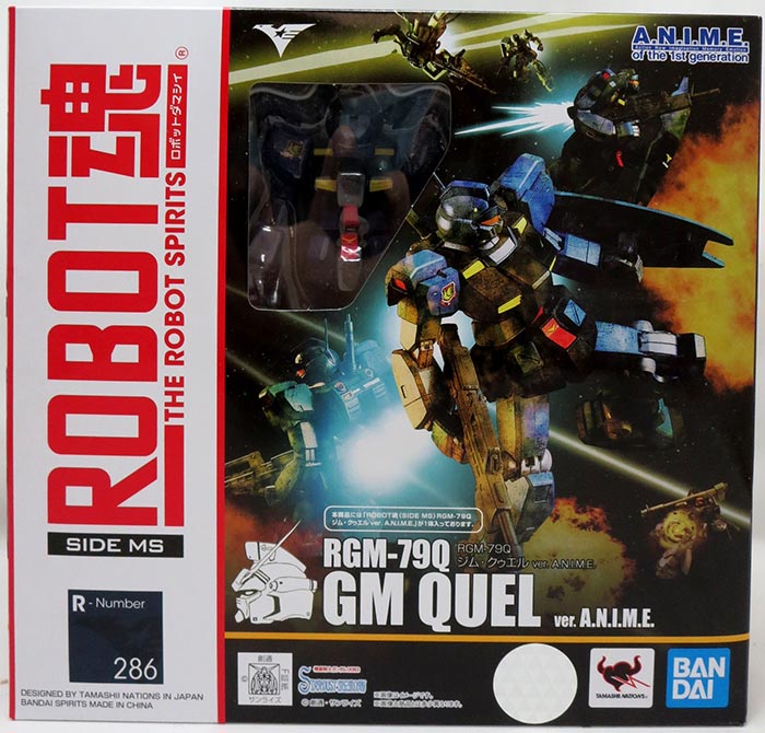 Gundam Universe 6 Inch Action Figure Robot Spirits - RGM-79Q GM