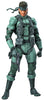 Metal Gear Solid 2 6 Inch Action Figure Figma Series - Solid Sname Figma