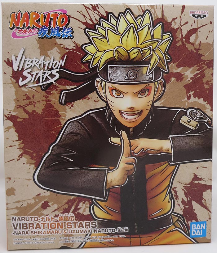 Naruto Shippuden 7 Inch Static Figure Vibration Stars - Naruto Uzumaki III