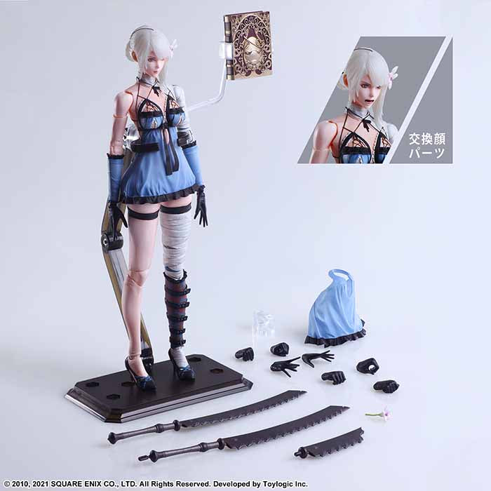 Nier Automata 8 Inch Action Figure Play Arts Kai - NieR Replicant