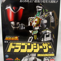Power Rangers 7 Inch Action Figure Soul Of Chogokin - Dragonzord GX-78