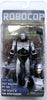 Robocop 7 Inch Action Figure Series 1 - Robocop