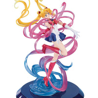 Sailor Moon Crystal 7 Inch Statue Figure Figuarts Zero - Sailor Moon