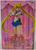 Sailor Moon 6 Inch Static Figure Girls Memories - Sailor Moon