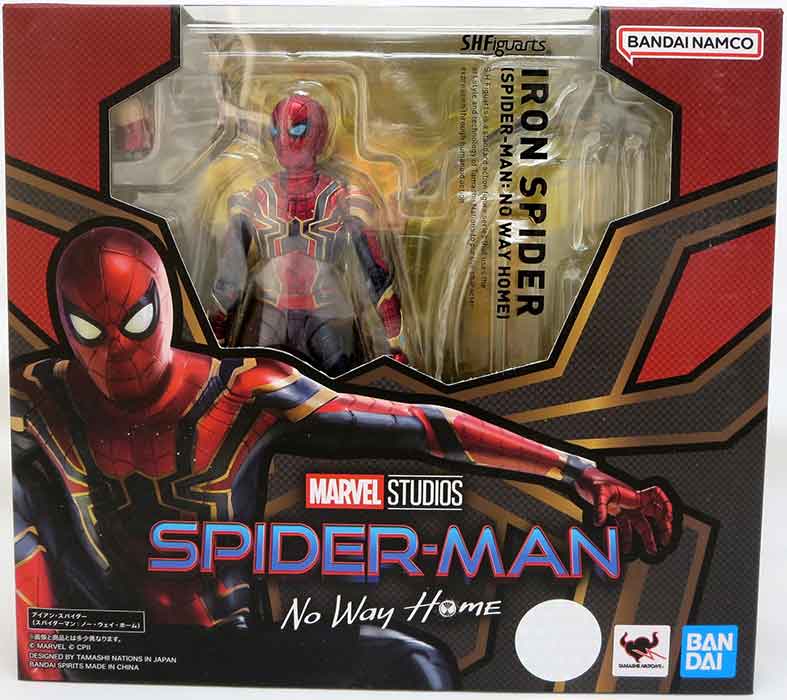 Spider-Man No Way Home 6 Inch Action Figure S.H. Figuarts - Iron