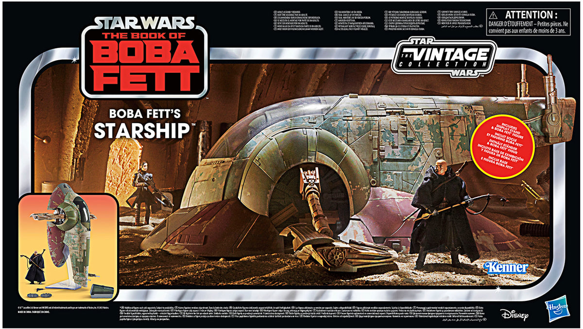 Star Wars The Vintage Collection 3.75 Inch Scale Vehicle Figure