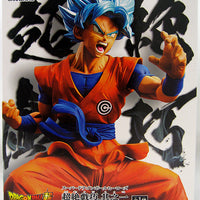 Super Dragon Ball Heroes 7 Inch Static Figure Transcendence Art - Super Saiyan Blue Goku (Shelf Wear Packaging)