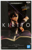 Sword Art Online 8 Inch Static Figure Alicization - Kirito