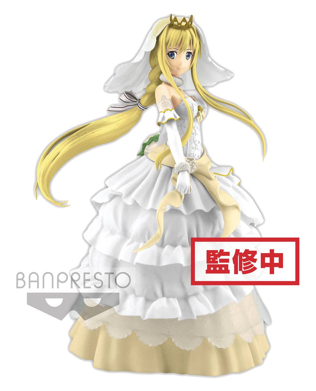 Sword Art Online Code Register 8 Inch Static Figure EXQ Series - Alice Wedding