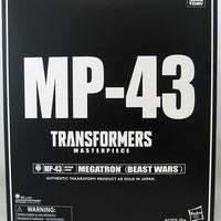 Transformers Masterpiece 12 Inch Action Figure Beast Wars - Megatron MP-43