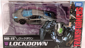 Transformers Masterpiece 6 Inch Action Figure Movie The Best Series - Lockdown MB-15