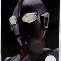 Ultraman 6 Inch Action Figure S.H. Figuarts - Shinkocchou Seihou Ultraman