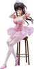 Anmi Illustrated Flamingo Ballet 9 Inch Statue Figure 1/7 Scale PVC - Ponytail Child