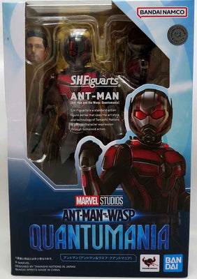 Ant-Man & Wasp Quantumania 6 Inch Action Figure S.H. Figuarts - Ant-Man