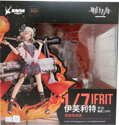 Arknights Ifrit Elite 2 9 Inch Statue Figure 1/7 Scale PVC - Rhine Lab