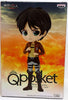 Attack On Titan 5 Inch Static Figure Q-Posket - Eren Yeager V2 Ver B