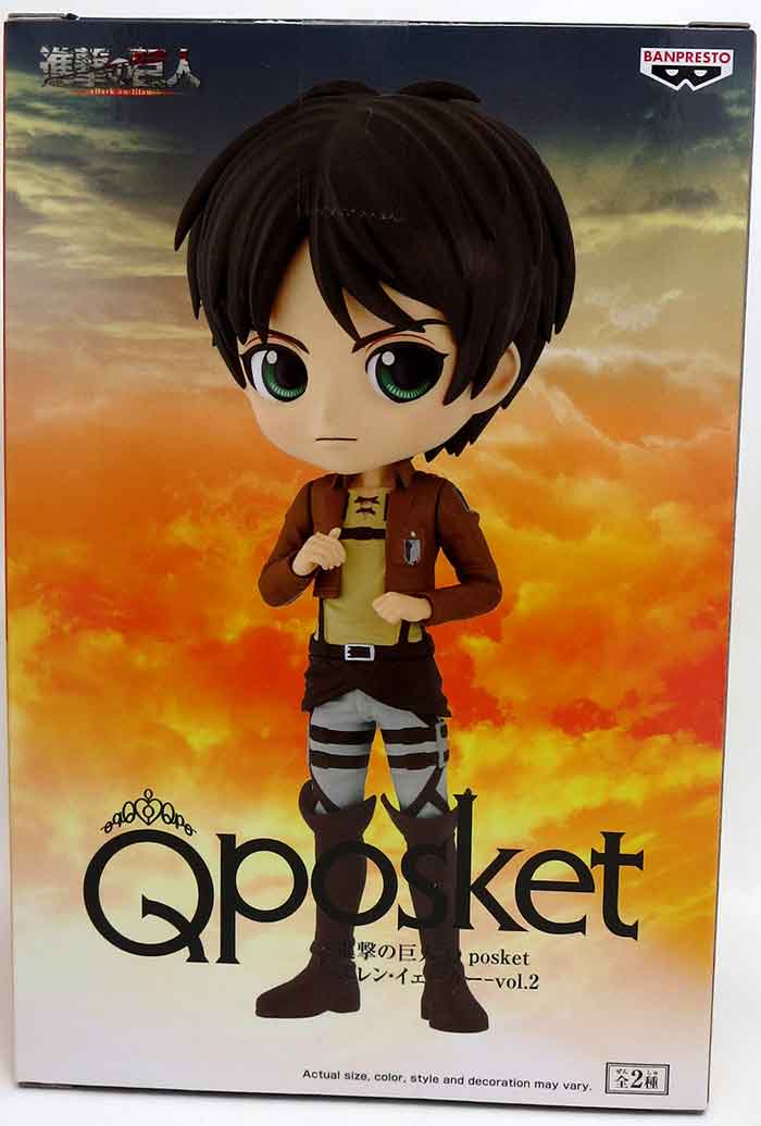 Attack On Titan 5 Inch Static Figure Q-Posket - Eren Yeager V2 Ver B