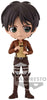 Attack On Titan 5 Inch Static Figure Q-Posket - Eren Yeager V2 Ver B