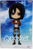 Attack On Titan 5 Inch Static Figure Q-Posket - Mikasa Ackerman Ver A