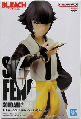 Bleach 5 Inch Static Figure Solid and Souls - Sui Feng