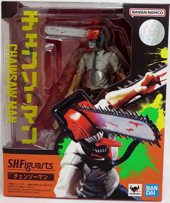 Chainsaw Man 6 Inch Action Figure S.H. Figuarts - Chainsw Man