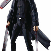 Chainsaw Man 6 Inch Action Figure S.H. Figuarts - Samurai Sword