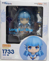 Chinese Paladin Sword And Fairy 4 Inch Action Figure Nendoroid - Long Kui Blue