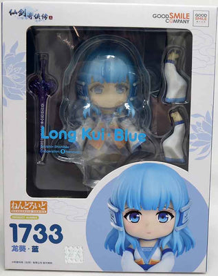 Chinese Paladin Sword And Fairy 4 Inch Action Figure Nendoroid - Long Kui Blue