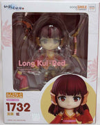 Chinese Paladin Sword And Fairy 4 Inch Action Figure Nendoroid - Long Kui Red